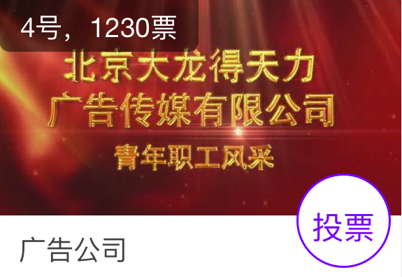 大宝娱乐-LG游戏|PT游戏|CQ9游戏