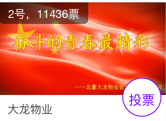 大宝娱乐-LG游戏|PT游戏|CQ9游戏