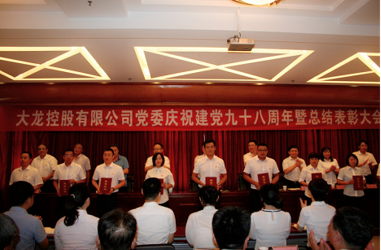 大宝娱乐-LG游戏|PT游戏|CQ9游戏