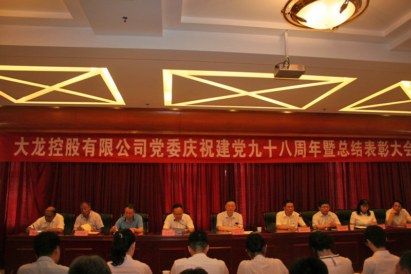 大宝娱乐-LG游戏|PT游戏|CQ9游戏