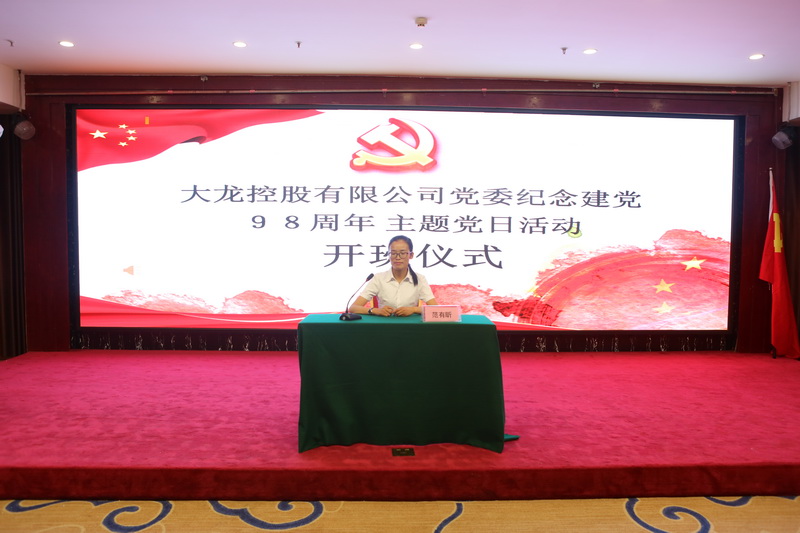 大宝娱乐-LG游戏|PT游戏|CQ9游戏