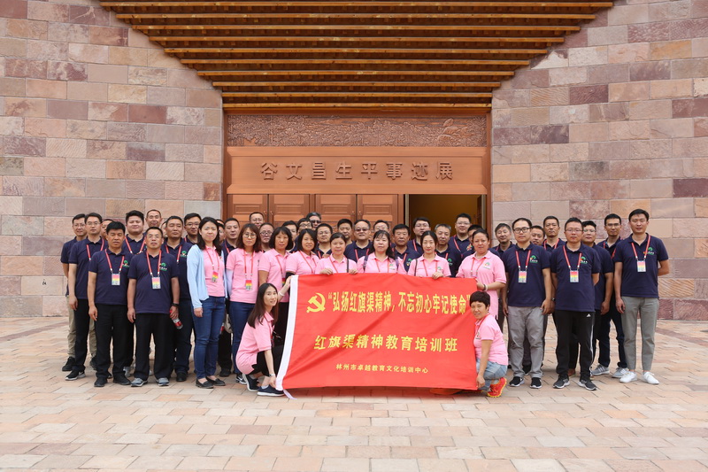 大宝娱乐-LG游戏|PT游戏|CQ9游戏