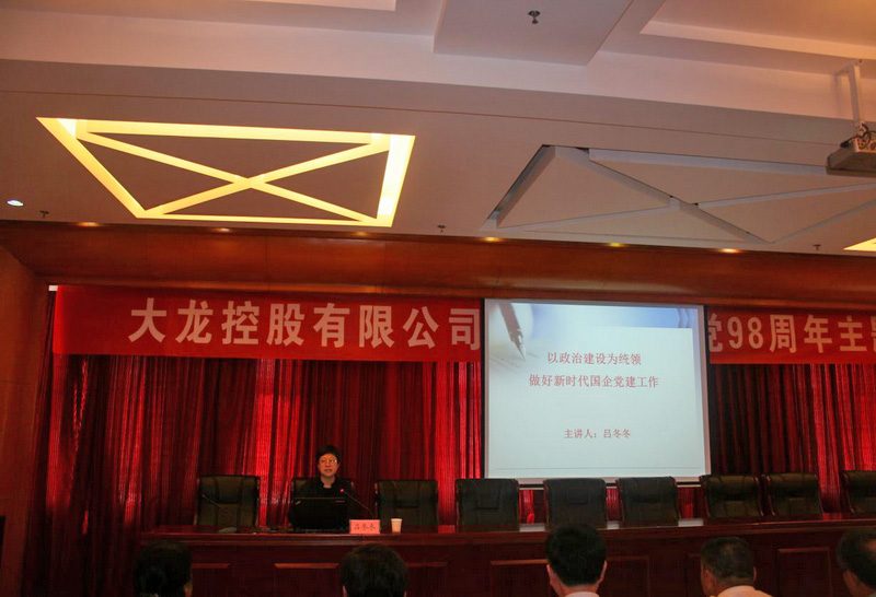 大宝娱乐-LG游戏|PT游戏|CQ9游戏