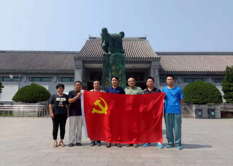 大宝娱乐-LG游戏|PT游戏|CQ9游戏