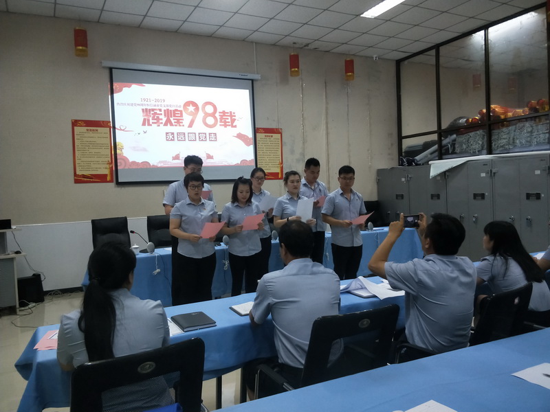 大宝娱乐-LG游戏|PT游戏|CQ9游戏