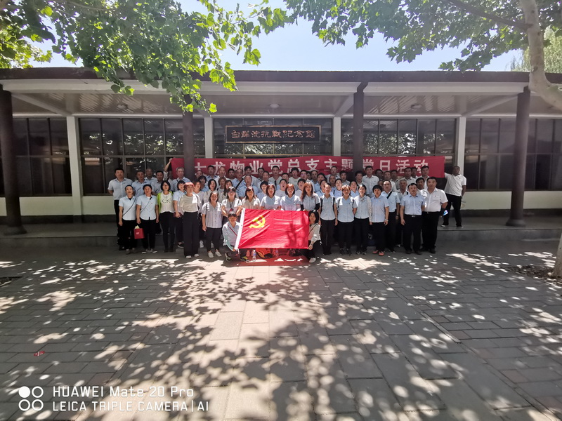 大宝娱乐-LG游戏|PT游戏|CQ9游戏