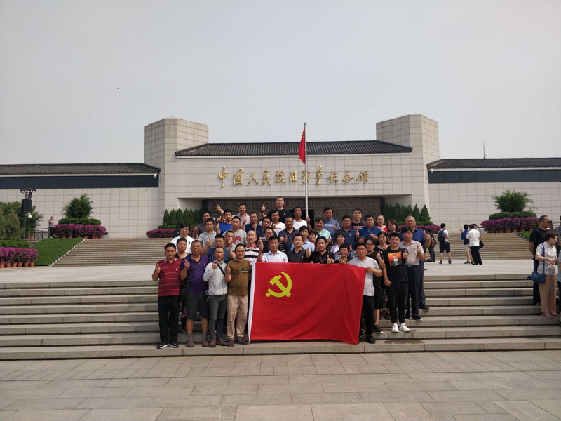 大宝娱乐-LG游戏|PT游戏|CQ9游戏