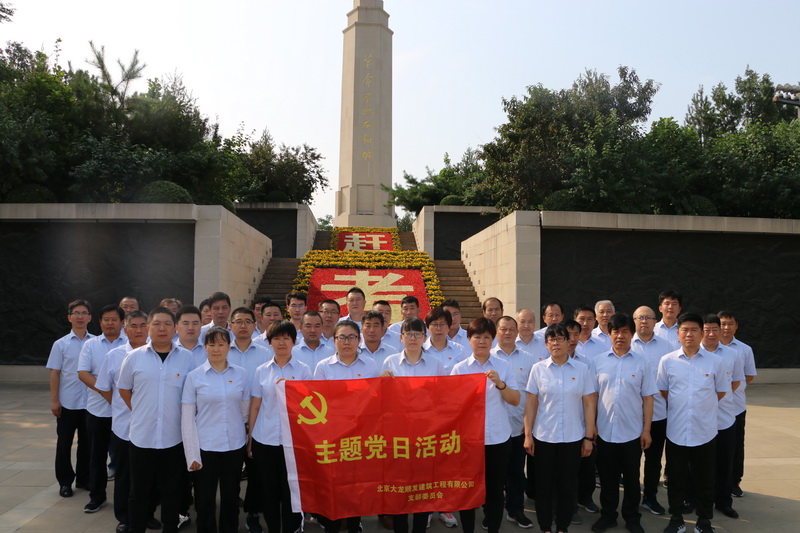 大宝娱乐-LG游戏|PT游戏|CQ9游戏