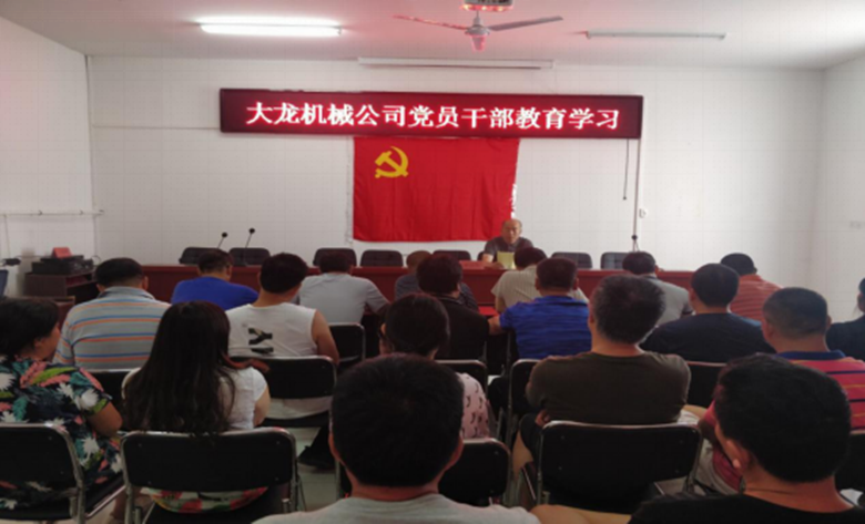 大宝娱乐-LG游戏|PT游戏|CQ9游戏