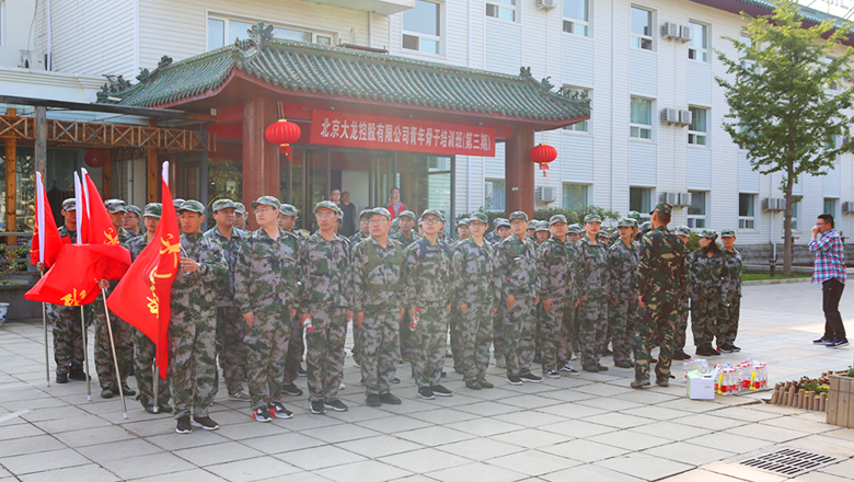 大宝娱乐-LG游戏|PT游戏|CQ9游戏