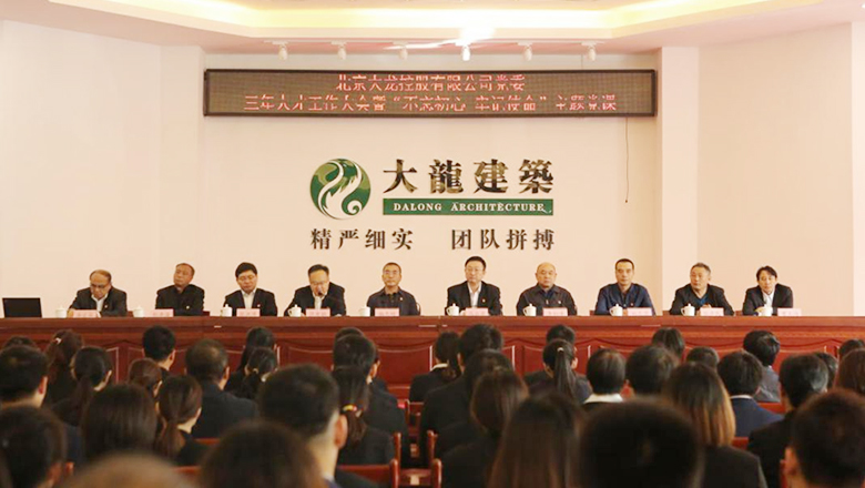 大宝娱乐-LG游戏|PT游戏|CQ9游戏