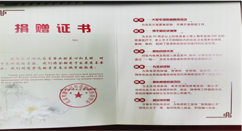 大宝娱乐-LG游戏|PT游戏|CQ9游戏