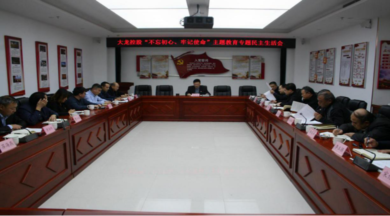 大宝娱乐-LG游戏|PT游戏|CQ9游戏