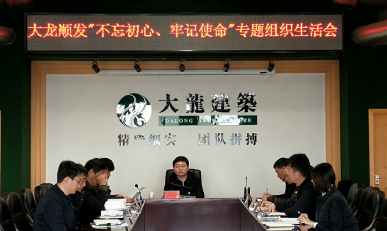 大宝娱乐-LG游戏|PT游戏|CQ9游戏