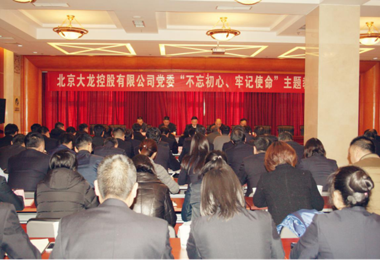 大宝娱乐-LG游戏|PT游戏|CQ9游戏