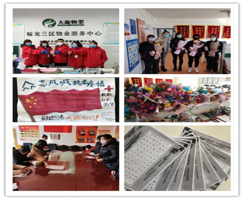 大宝娱乐-LG游戏|PT游戏|CQ9游戏