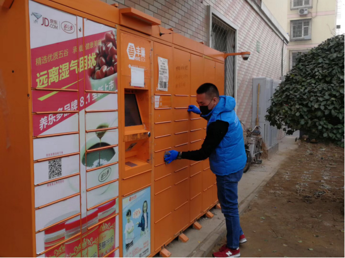 大宝娱乐-LG游戏|PT游戏|CQ9游戏