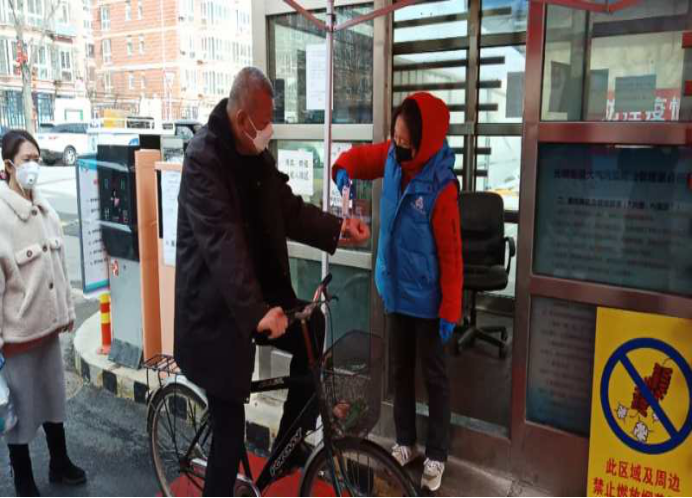 大宝娱乐-LG游戏|PT游戏|CQ9游戏