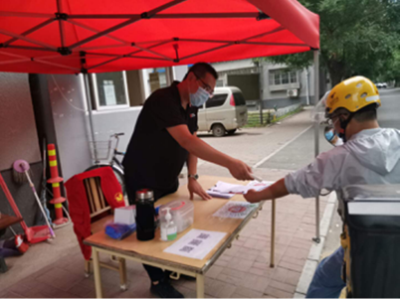 大宝娱乐-LG游戏|PT游戏|CQ9游戏