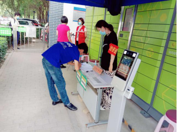 大宝娱乐-LG游戏|PT游戏|CQ9游戏