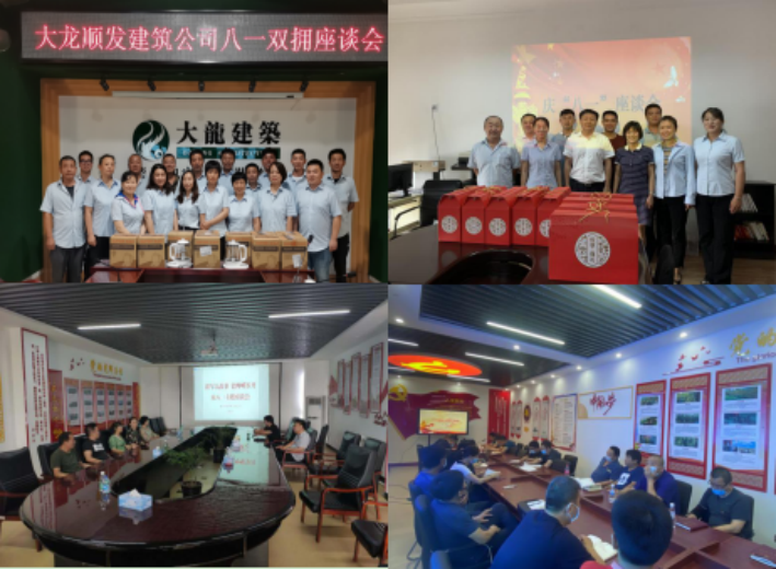 大宝娱乐-LG游戏|PT游戏|CQ9游戏