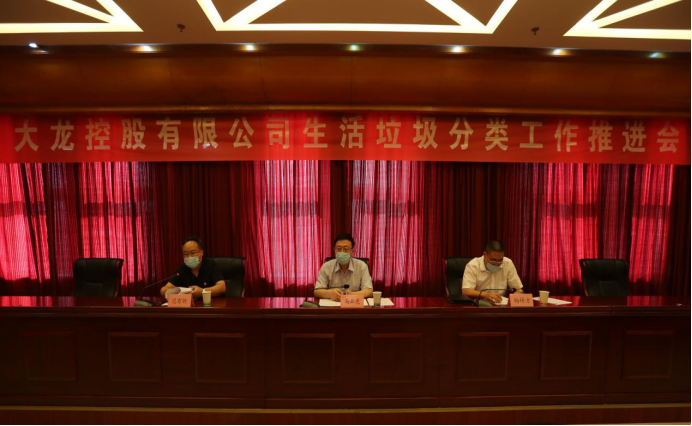 大宝娱乐-LG游戏|PT游戏|CQ9游戏