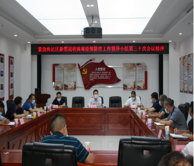 大宝娱乐-LG游戏|PT游戏|CQ9游戏