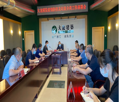 大宝娱乐-LG游戏|PT游戏|CQ9游戏