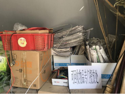 大宝娱乐-LG游戏|PT游戏|CQ9游戏