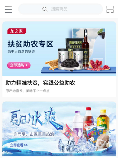 大宝娱乐-LG游戏|PT游戏|CQ9游戏