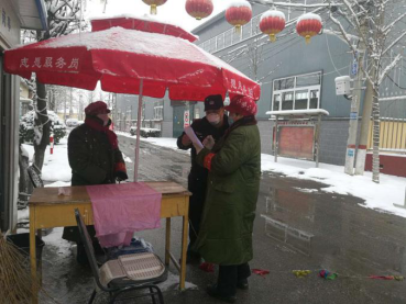 大宝娱乐-LG游戏|PT游戏|CQ9游戏