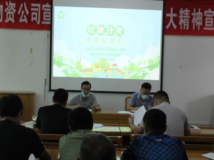 大宝娱乐-LG游戏|PT游戏|CQ9游戏