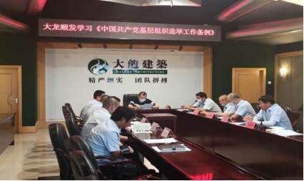 大宝娱乐-LG游戏|PT游戏|CQ9游戏