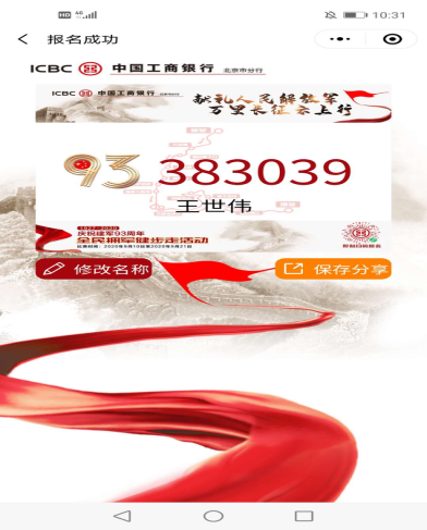 大宝娱乐-LG游戏|PT游戏|CQ9游戏