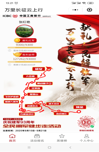 大宝娱乐-LG游戏|PT游戏|CQ9游戏