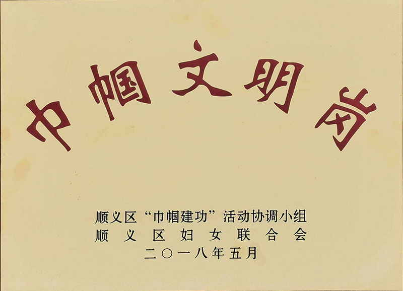 大宝娱乐-LG游戏|PT游戏|CQ9游戏