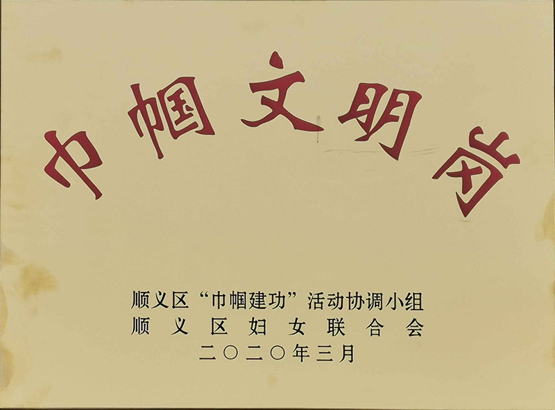 大宝娱乐-LG游戏|PT游戏|CQ9游戏