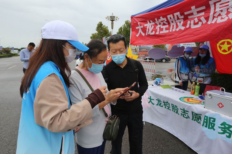 大宝娱乐-LG游戏|PT游戏|CQ9游戏