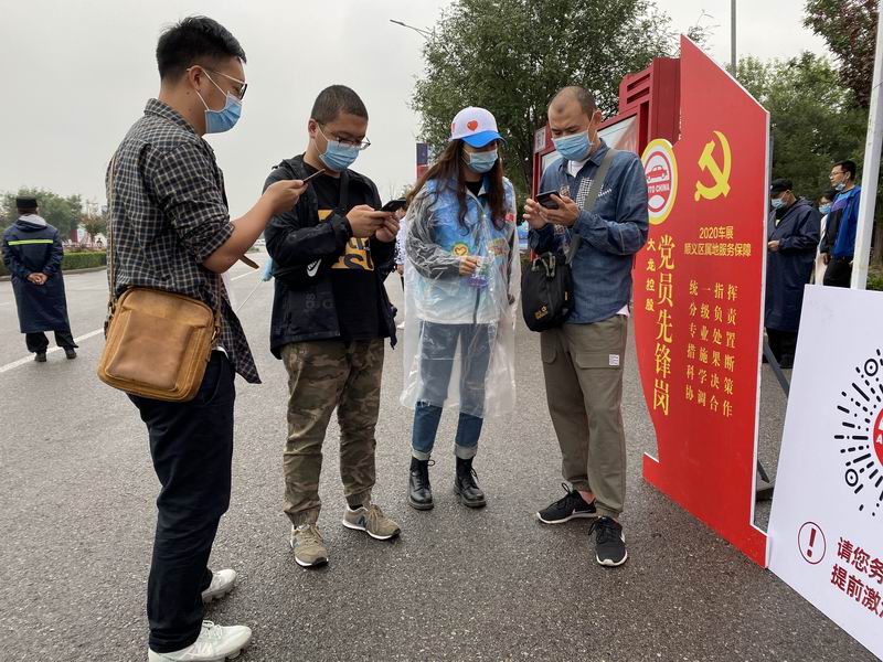 大宝娱乐-LG游戏|PT游戏|CQ9游戏