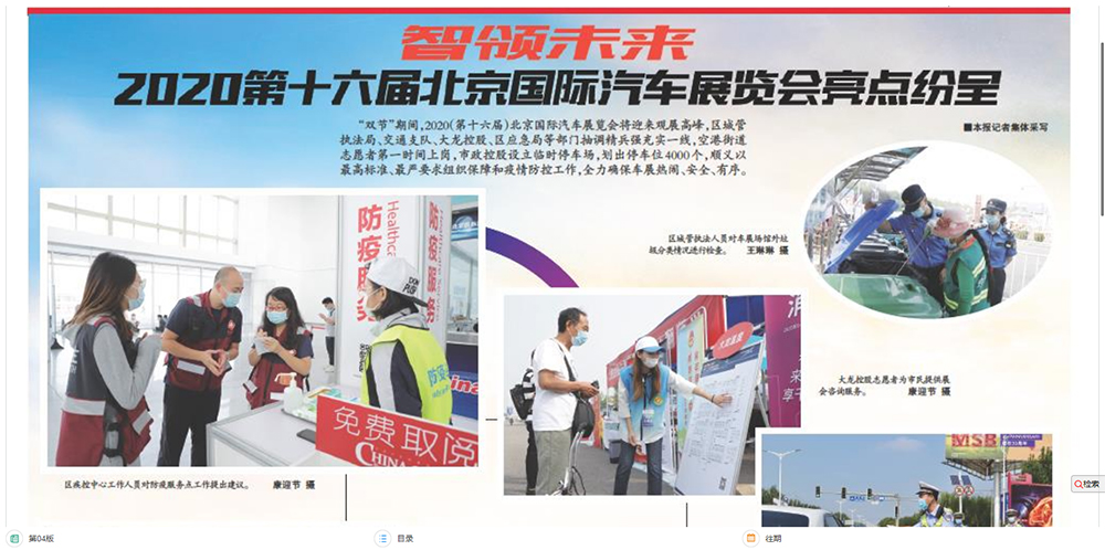 大宝娱乐-LG游戏|PT游戏|CQ9游戏