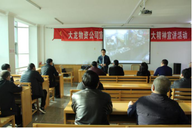 大宝娱乐-LG游戏|PT游戏|CQ9游戏