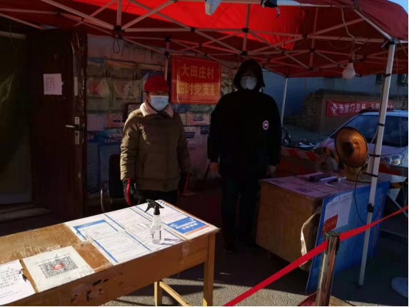 大宝娱乐-LG游戏|PT游戏|CQ9游戏