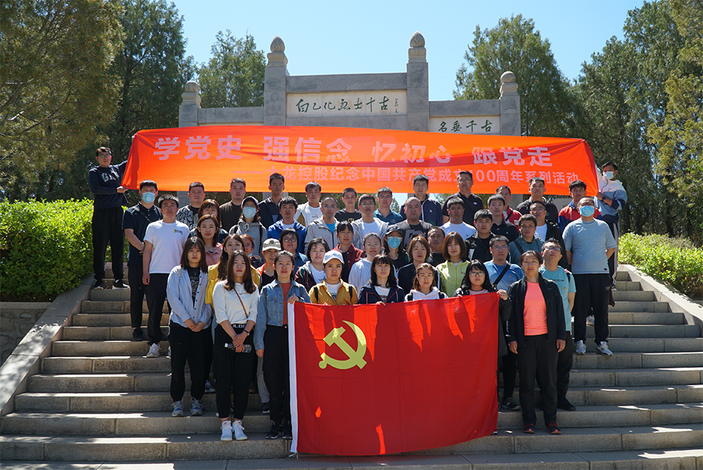 大宝娱乐-LG游戏|PT游戏|CQ9游戏