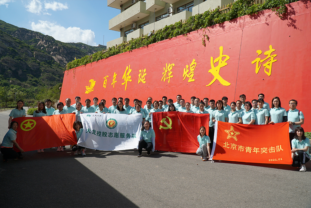 大宝娱乐-LG游戏|PT游戏|CQ9游戏