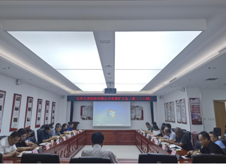 大宝娱乐-LG游戏|PT游戏|CQ9游戏