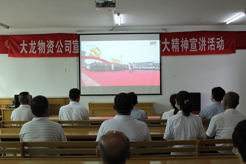 大宝娱乐-LG游戏|PT游戏|CQ9游戏