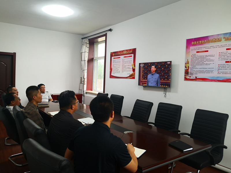 大宝娱乐-LG游戏|PT游戏|CQ9游戏