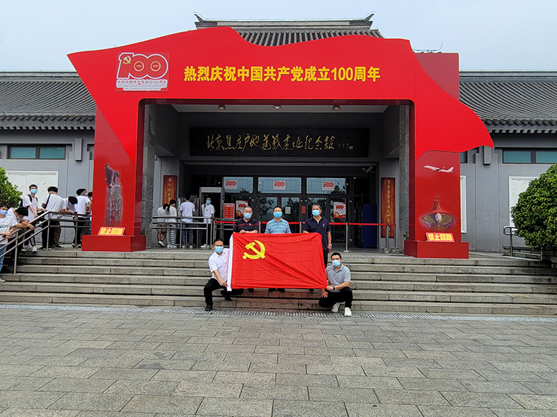 大宝娱乐-LG游戏|PT游戏|CQ9游戏