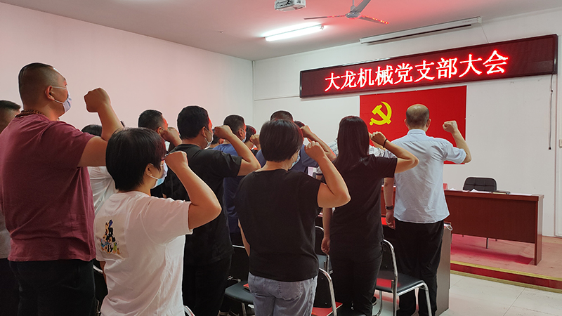 大宝娱乐-LG游戏|PT游戏|CQ9游戏