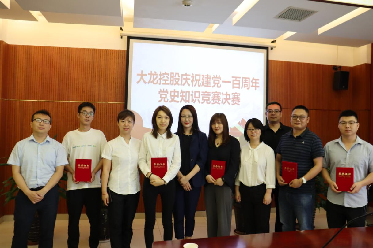 大宝娱乐-LG游戏|PT游戏|CQ9游戏